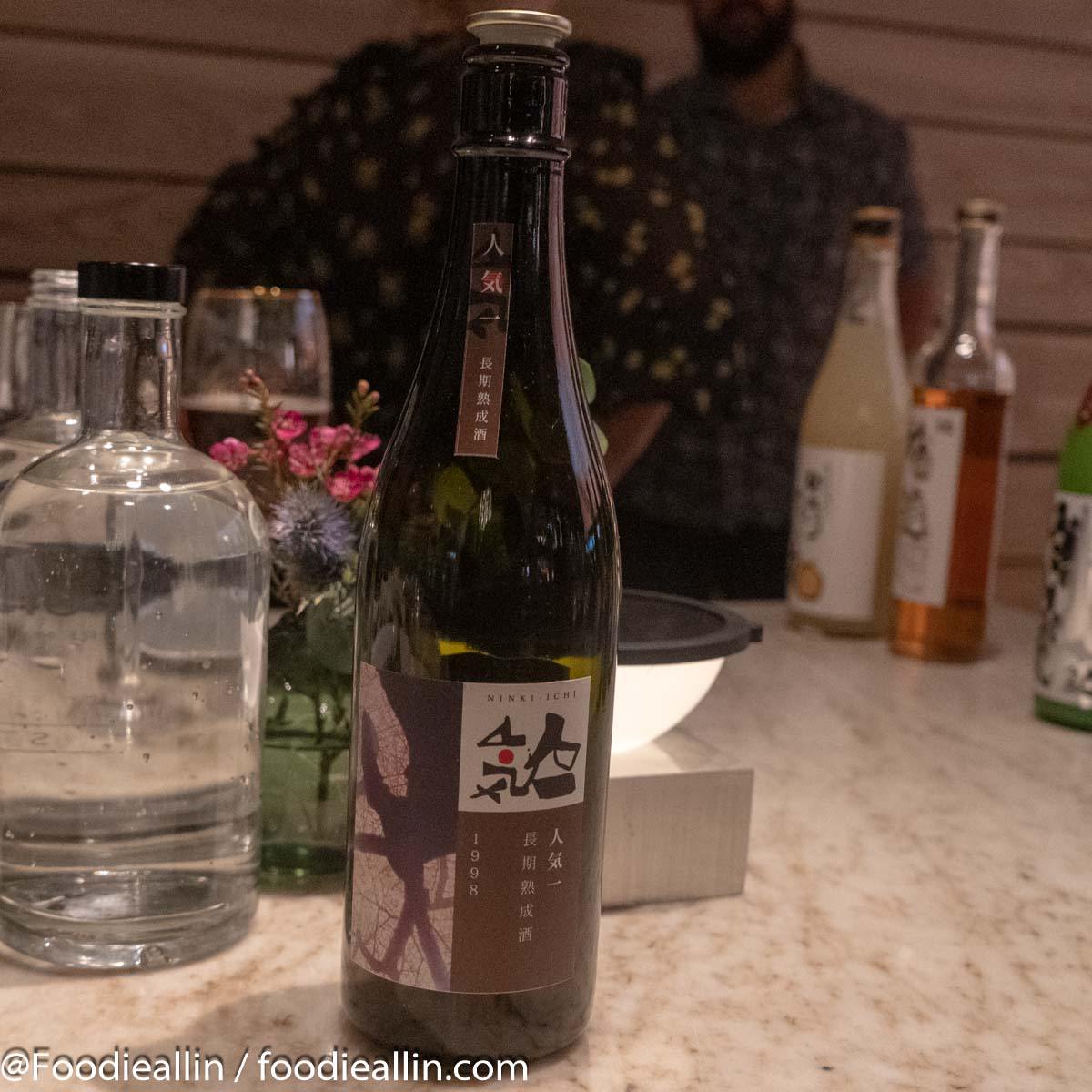 Aged Sake 1998 – Choki jukusei-sake