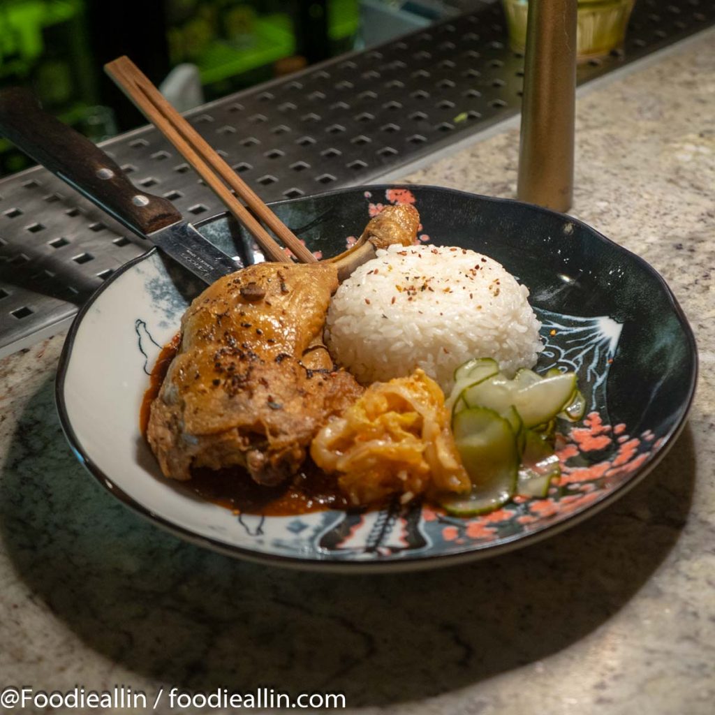 GOMA Gastropub